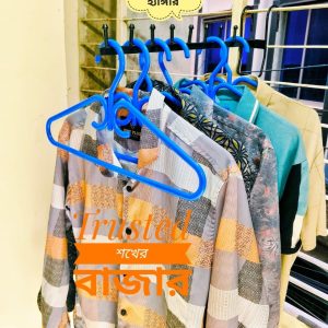 Grill Hanger 1pes