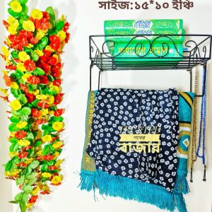 Quran stand(15 inch)